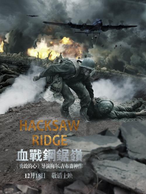 购买假贝拉明大学文凭毕业证